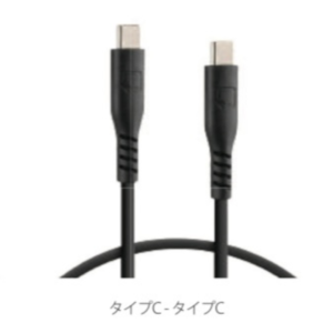 シリコン　充電ケーブル　１５０ｃｍ　　３０００ｍＡ/６０ｗ　急速充電　タイプC - タイプC