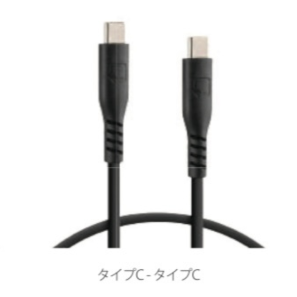 シリコン　充電ケーブル　１５０ｃｍ　　３０００ｍＡ/６０ｗ　急速充電　タイプC - タイプC