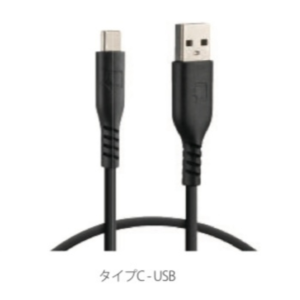 シリコン　充電ケーブル　１５０ｃｍ　　３０００ｍＡ/１８ｗ 　 急速充電　タイプC - USB