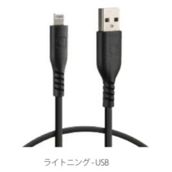 シリコン　充電ケーブル　１５０ｃｍ　　３０００ｍＡ/１８ｗ　  急速充電　ライトニング - USB